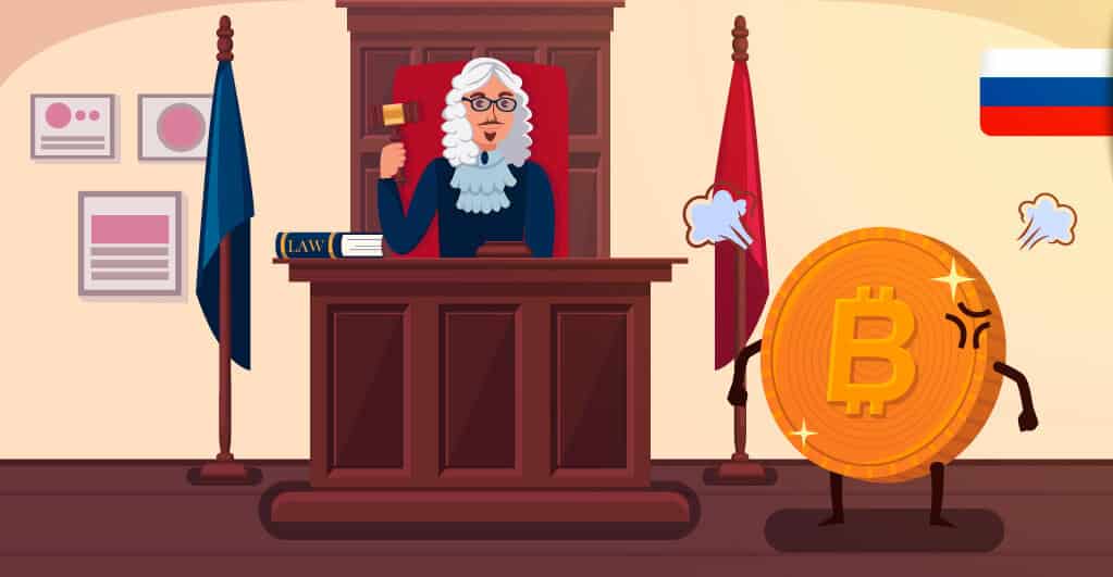 Russian court turns down the request for Bitcoin theft