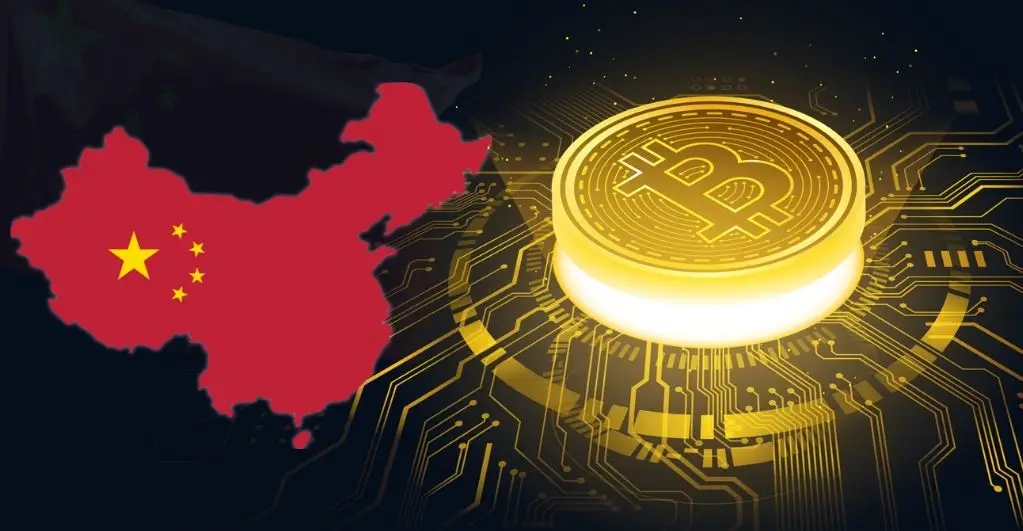 China Halts Bitcoin Mining in Inner Mongolia